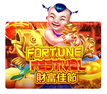 รีวิวเกม Fortune Festival