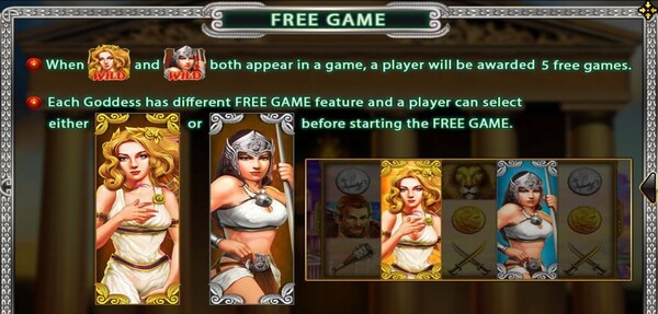 รีวิว FREE GAME Venus AND Athena