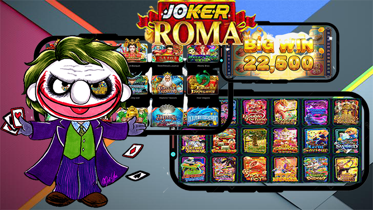 สล็อต Joker Roma มีเกมอะไรให้เล่นบ้าง