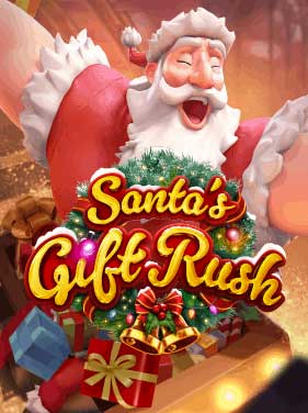 รีวิวเกม Santas Gift Rush