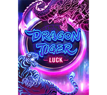 รีวิวเกม Dragon Tiger Luck