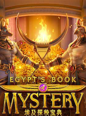 รีวิวเกม Egypts Book of Mystery