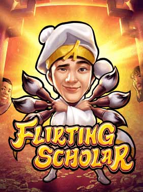 รีวิวเกม Flirting Scholar