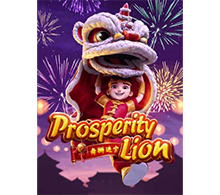 รีวิวเกม Prosperity Lion
