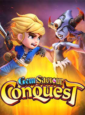 รีวิวเกม Gem saviour Conquest