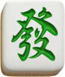 อักษรภาษาจีน สีเขียว