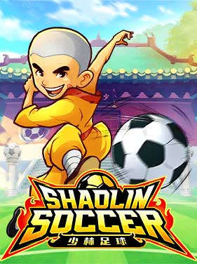 รีวิวเกม Shaolin Soccer