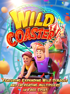 รีวิวเกม Wild Coaster