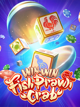 รีวิวเกม Win Fish Prawn Crab