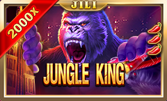 รีวิวเกม Jungle King