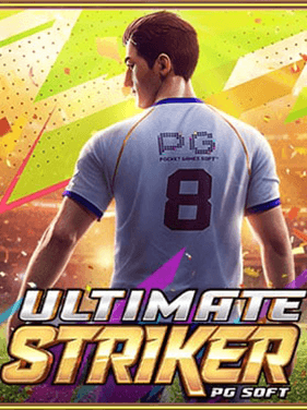 รีวิวเกม Ultimate Striker