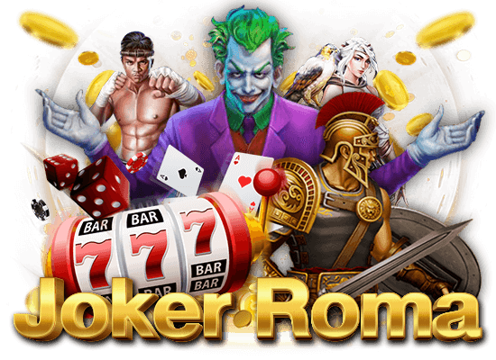 Joker Roma สล็อต สล็อตออนไลน์ Slot Online